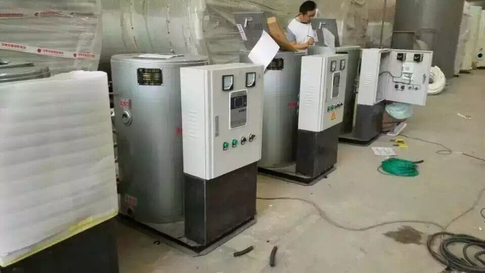 yinchen brand LDR/WDR series 0.1-2 t/h steam output electric steam boiler