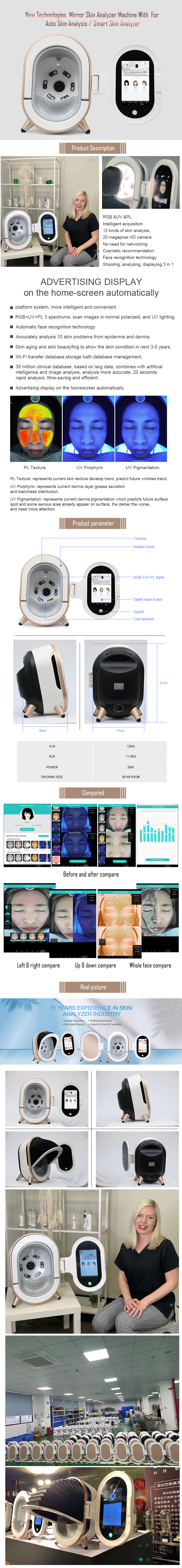 Automatic Safety Skin Analyzer Machine , OEM Skin Testing Equipment