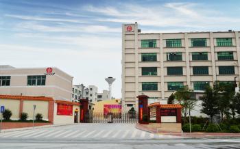 Golden Starry Environmental Products (Shenzhen) Co., Ltd.