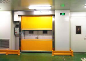 China Operating 1.2mm Yellow Speed Roll Up Door Industrial wholesale