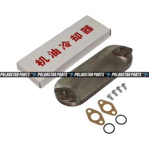 China ZAX240 Hitachi Isuzu Excavator Engine Parts 4HK1 8973341002 wholesale