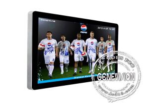 China 22inch Wall Mount LCD Display advertising panel for JPEG(JPG) MP3 AVI wholesale