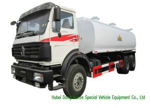 China Beiben Offroad Petrol Liquid Tank Truck 20000L with Left Hand / Right Hand Drive wholesale