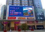 P16 outdoor fixed led display wall mounted advertising led display billboard