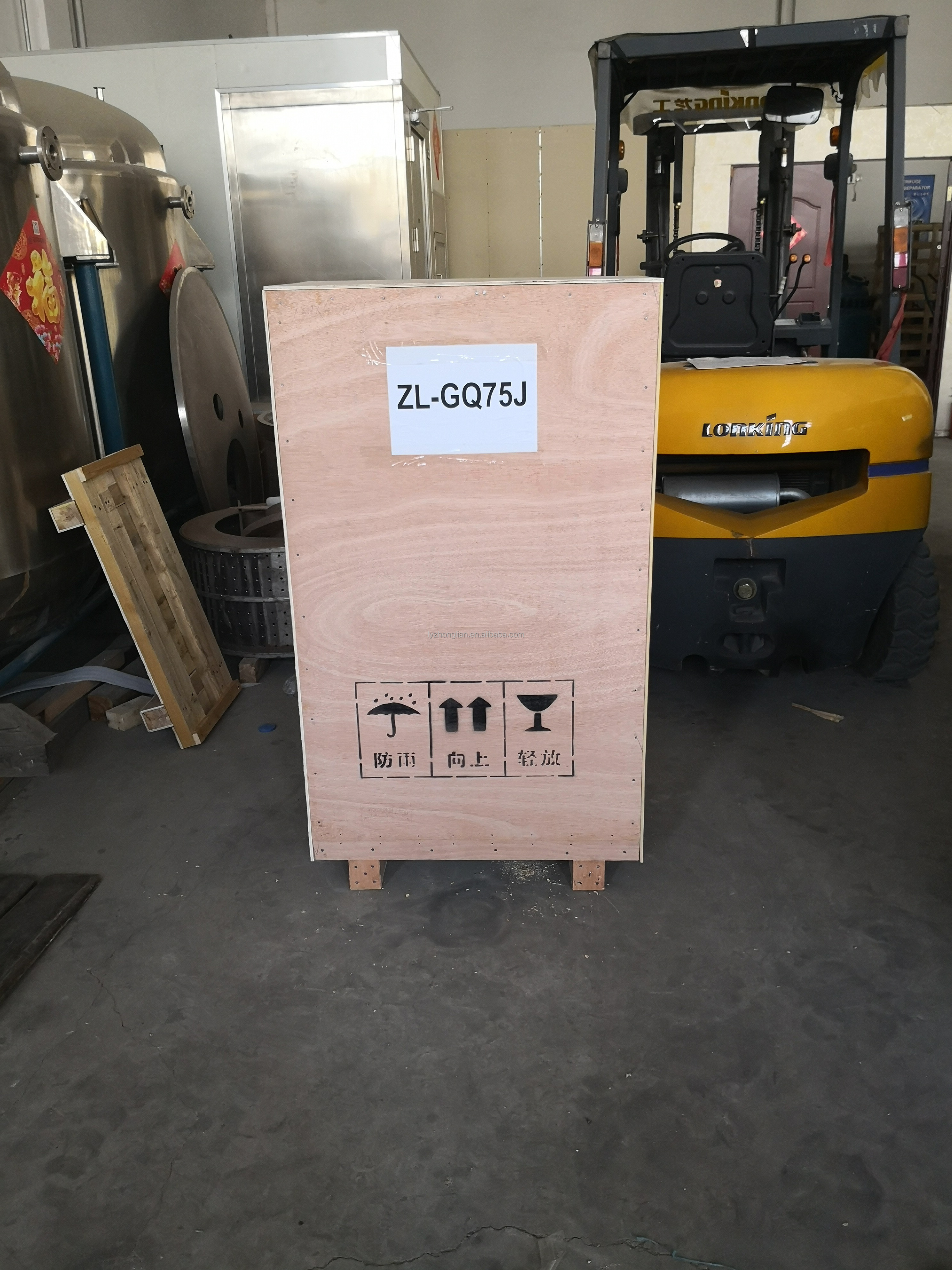 phase separator New design plant liquid extraction tubular with great price blood tube centrifuge