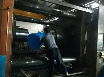 SHENZHEN XINGNENG PLASTIC PRODUCTS CO.,LTD