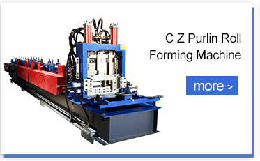 80-300 c z purlin roll forming machine C Z steel frame purlin machine