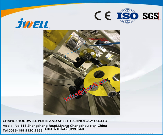 Jwell PET sheet Extrusion line