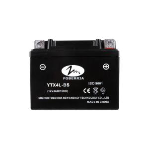 China Motorcycle Parts 12V 4ah Ytx5l-BS Ytz6s Battery Rechargeable wholesale