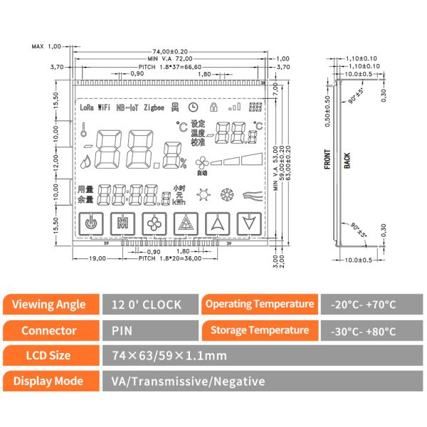 VA 7 Segment Lcd Custom Lcd Segment Display OEM ODM Solution