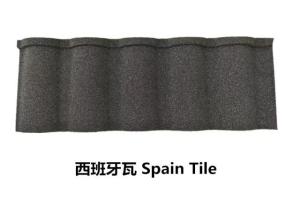 China Weather Resistant Colorful Stone Tiles Roofing 0.2mm Thickness wholesale
