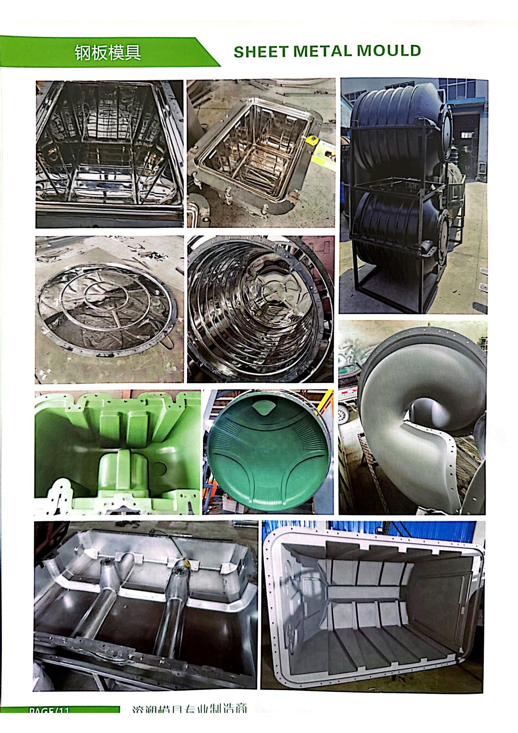 Yi Song Rotational Molding Die Casting Steel Mold Roto Mould for Plastic Bumper Septic Tank Rotomolded Good price