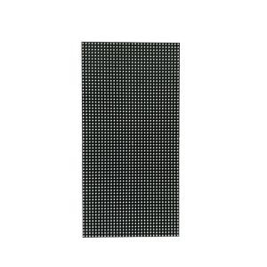 China IP65 1920Hz SMD2525 320X160mm P5 Outdoor Rental LED Display wholesale