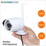 Home Office security IR Night Vision Wireless CCTV Camera