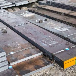 China DIN 1.4548 X5CrNiCuNb17-4-4 Stainless Steel Flat Bar 10705 GU-GV Strips wholesale
