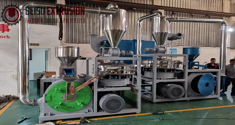 8mm Feeding Size 250-450kg/H Plastic Milling Machine