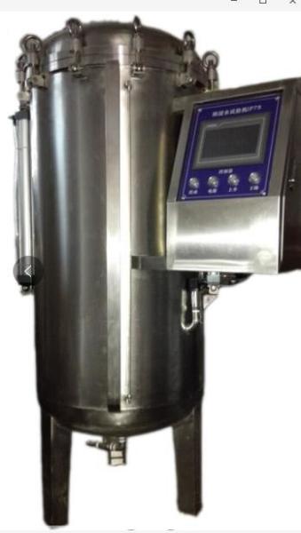 IPX7 IPX8 Ingress Protection Test Equipment / EImmersion and Water Tightness