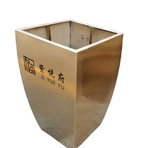 China Square shape outdoor modern metal flower pots and planters wholesale