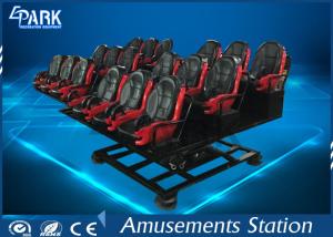 China 7d Movie Theater / 5D Cinema Simulator 6dof Electric Platform Roller Coaster wholesale