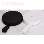 W40mm White Springy Nylon Elastic Webbing Straps