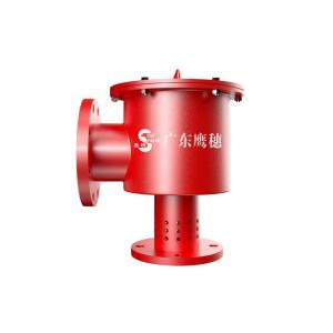 China DN65/80/100/125/150/200 GB4986 Vertical Foam Generator for Fire Fighting Equipment wholesale