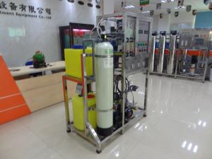 China 2000LPD Salt Desalination System Seawater Reverse Osmosis Plant wholesale