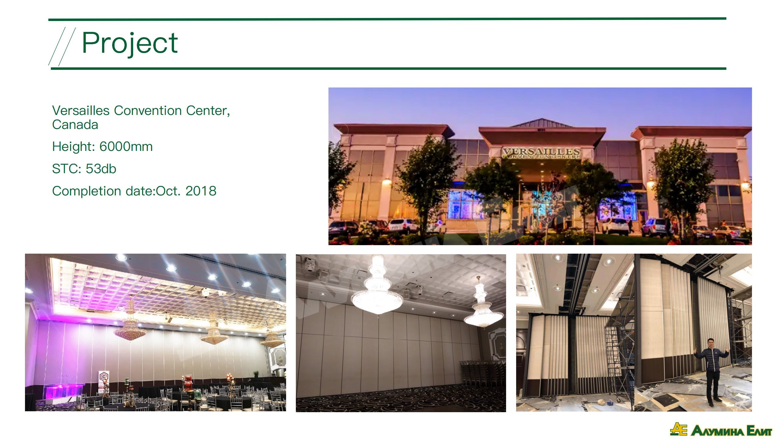 Customized Operable Partition Wall System / Acoustic Folding Partitions For Meeting Room