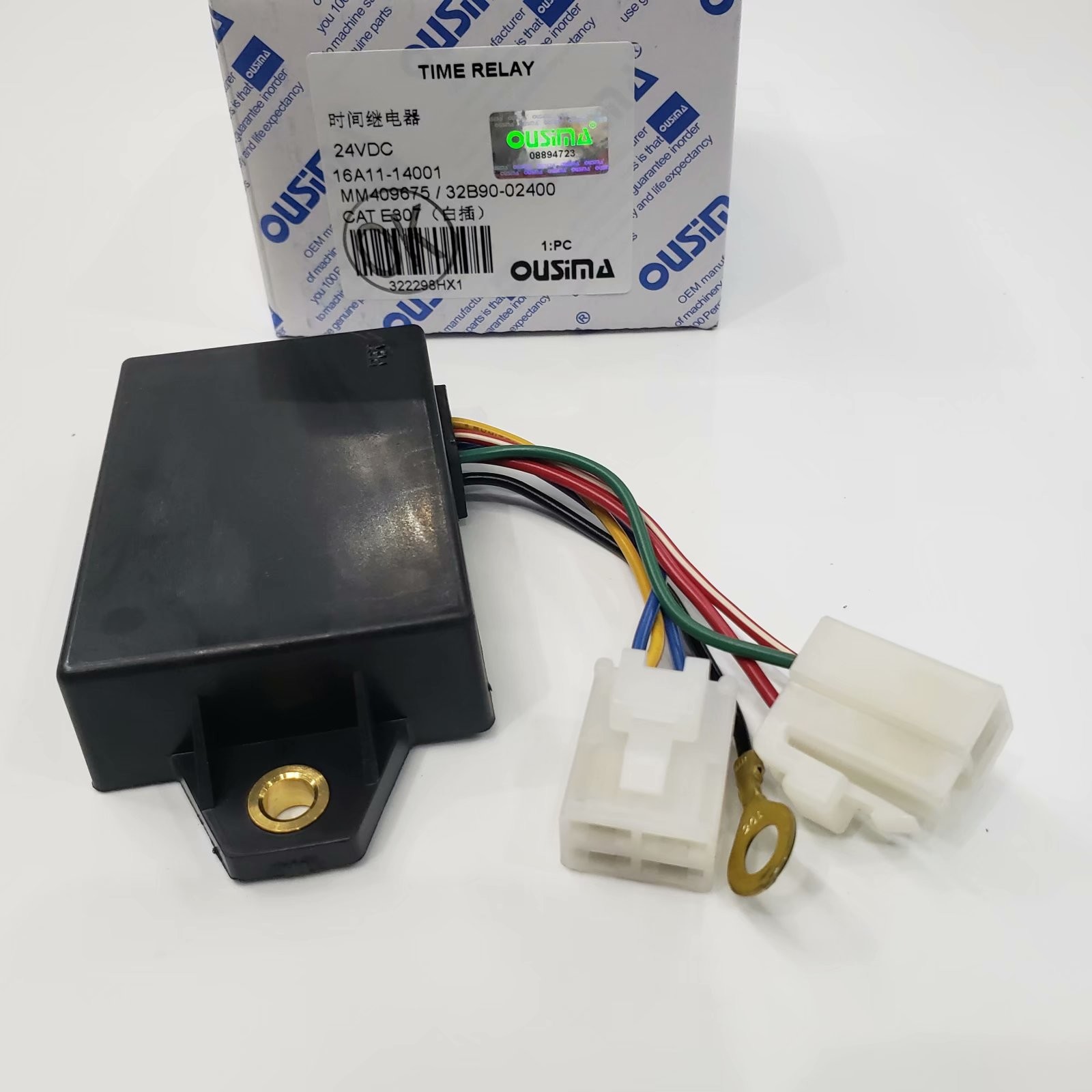 OUSIMA Engine Stop Timer Relay 16A1114001 16A11-14001 MM409675 32B90-02400 For Excavator E307