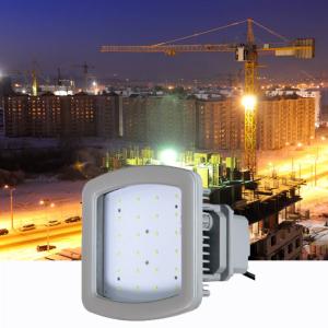 China CE RoHS 40w Led Explosion Proof Light 5700K Construction Site wholesale