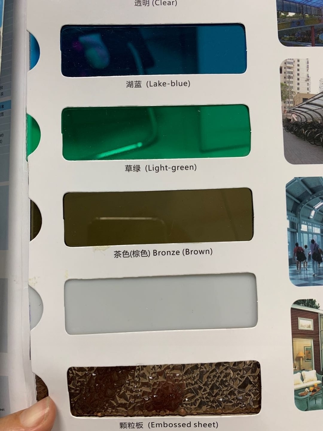 Outdoor Modern 10mm PC Sheet Heat Insulation Hollow Sheet Plastic Twin Wall
