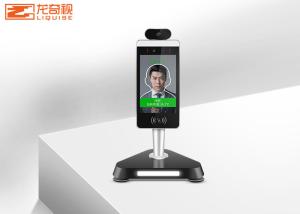 China Touch Screen Electronic Infrared Temperature Detector Customized Logo wholesale