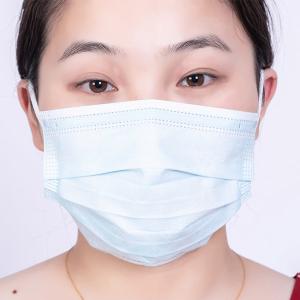 China Blue High Filtration Breathable Earloop Medical Mask wholesale