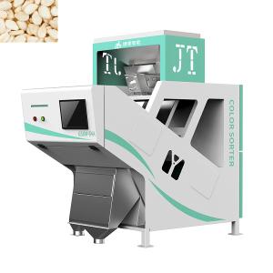 China Multi Core Small Seed Color Sorter Machine Wear Resistant 1.2kw wholesale