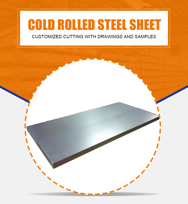 E235 High Carbon Steel Baking Sheet Metal 1200mm SS400 For Stamping Parts
