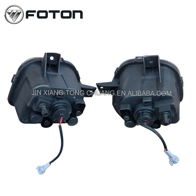 2005- Year Foton Aumark High Brightness LED Fog Driving Light Truck Car Accessory 2KG