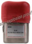 Underground mining filter self-rescuer, zl60 self-rescue breathing apparatus