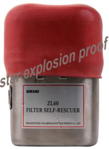 China Underground mining filter self-rescuer, zl60 self-rescue breathing apparatus wholesale