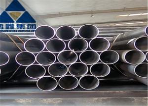 China 12m Length Alloy Steel Seamless Pipe wholesale