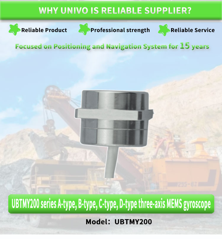 Customized UBTMY200Y Fibre Optic Gyroscope Sensor For Navigation And Attitude