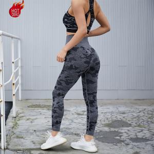 China Flatstitch XS Camo Compression Leggings ZH Womens Camouflage Running Tights wholesale