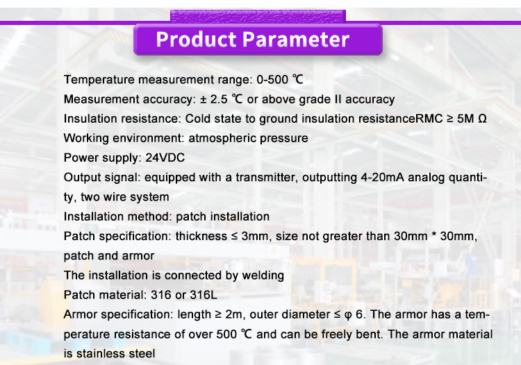 High- UBTT-01Y UNIVO Temperature Sensor for 0-500C Measurement and 24VDC Power Supply