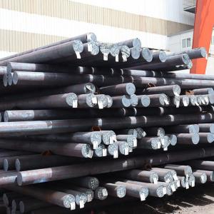 China Round Low Temperature Carbon Steel Bar Astm AISI 1045 1020 wholesale