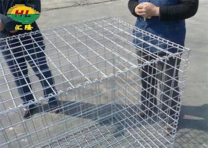 China Hesco Q195 Military Barrier High Protection Sand Filling wholesale