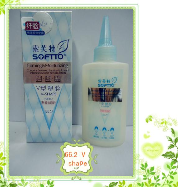 Quality Softto Firming & Moisturizing for sale