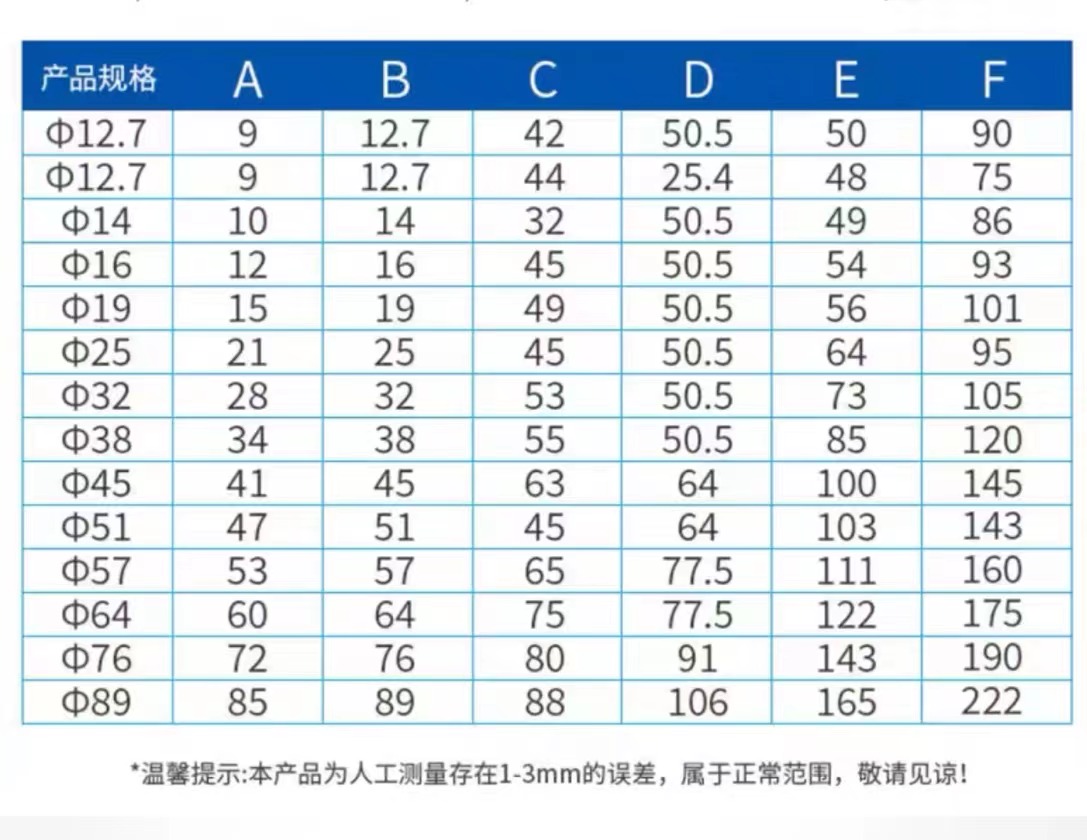 Sanitary SS304 316 316L Tri Clamp 90DEG Hose Barb Tri Clover Compatible Hose Coupling Fitting Food Grade Adapter