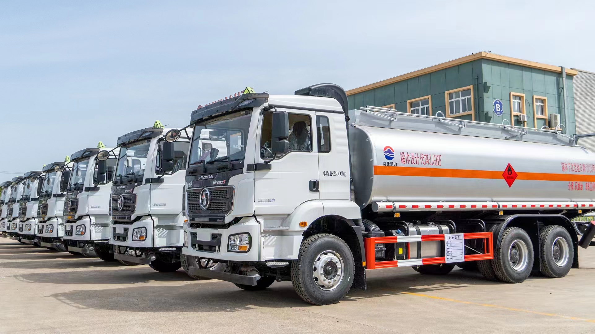 LHD/RHD 20000 Liter Milk Tanker Truck for Fresh Milk Transportation