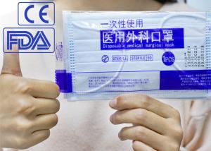 China Earloop Style Disposable Medical Mask , Soft Hypoallergenic Dental Masks wholesale