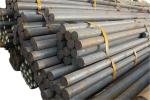 SAE1045 /S45C Hot Rolled Carbon Steel Round Bar 1045 Round Steel Bar For