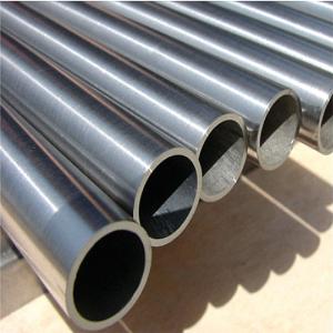 China 9.0mm Stainless Steel Tubes Seamless wholesale