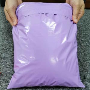 China Double Tape LDPE Self Adhesive Seal Plastic Bags Waterproof Mailers wholesale